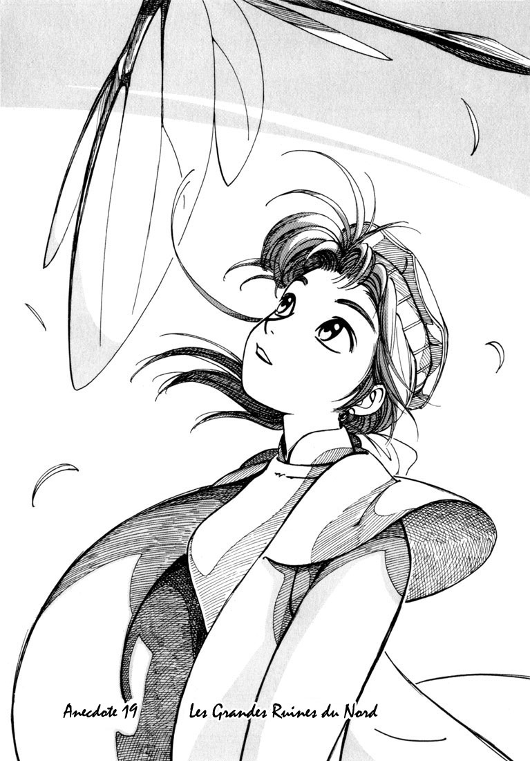 img Yokohama Kaidashi Kikou 1